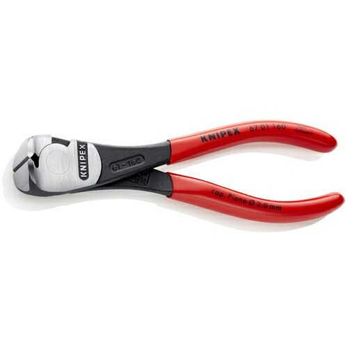 KNIPEX 強力型エンドカッティングニッパー 160mm ( 6701-160 )