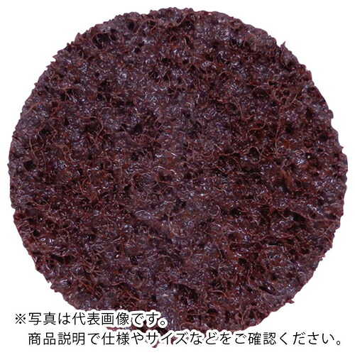 AC ( イチグチ ) スカットディスク S/C 50mm 荒目 ( SKDFB50-S/C-C ) 【50枚セット】