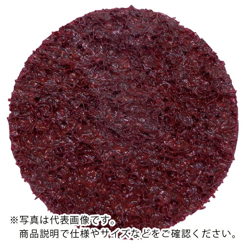 AC ( イチグチ ) スカットディスク S/C 50mm 中目 ( SKDFB50-S/C-M ) 【50枚セット】