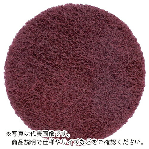 AC ( イチグチ ) スカットディスク B/B 75mm 細目 ( SKDFB75-B/B-F ) 【25枚セット】