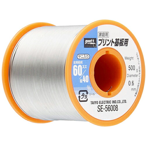グット ( 太洋電機製作 ) 刷り上げる基板用はんだ500g ( SE-56008 )
