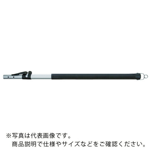 Berger ( BERGER ) 【売切廃番】 伸縮竿 2段階 1750~3200mm ( 74300 )