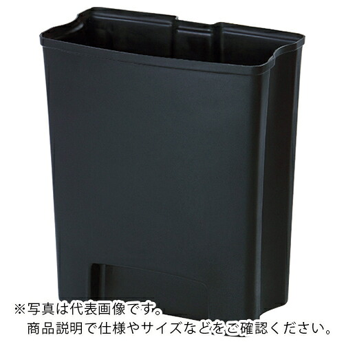 ラバーメイド ( ニューウェルブランズ ) 【売切廃番】スリムジム ステップオンコンテナ エンドステップ用リジットライナー ( 1883624 ) 8,578円