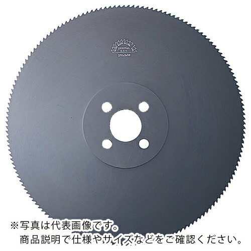 大同 ( 大同興業 ) メタルソー 370X2.5X45X8 ( HSS370X2.5X45X8 ) 【メーカー取寄】