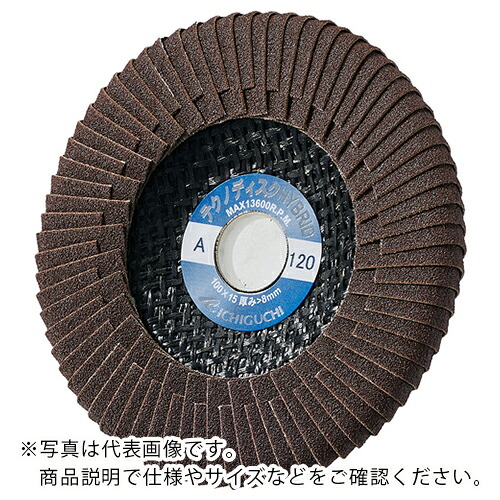 AC ( イチグチ ) テクノディスクHYBRID A 180X22 #60 ( HB18022-A-60 ) 【5枚セット】
