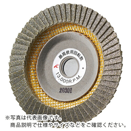 AC ( イチグチ ) スーパーダイヤテクノディスク 100X15 #320 ( SDTD10015-320 )