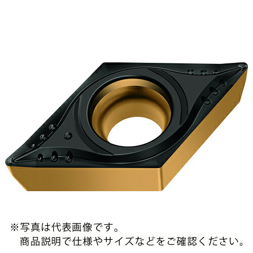 Walter ( ワルター ) 旋削加工用手当て 55°斜方形ポジ手当て WPP20G ( DCMT11T304-MP4 WPP20G ) 【10個仕掛ける】
