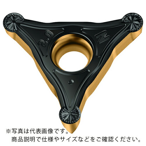 Walter ( ワルター ) 倣い旋削システムチップ WL...-RC... WPP20G ( WL25-RC0525N-MU6 WPP20G ) 【10個セット】
