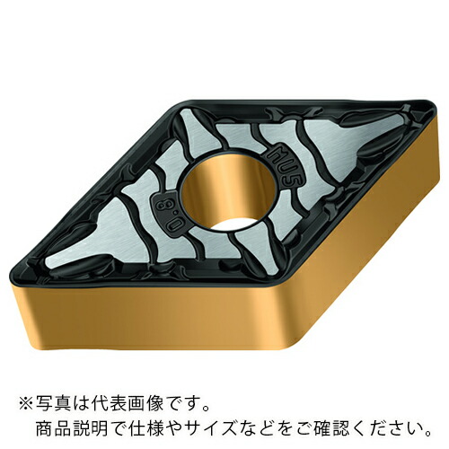 Walter ( ワルター ) 旋削加工用手当て 55°斜方形ネガ手当て Tiger・tec Gold WPP05G ( DNMG150408-MU5 WPP05G ) 【10個仕掛ける】