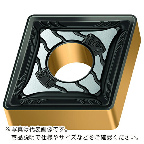 Walter ( ワルター ) 旋削加工用チップ 80°菱形ネガタイプ Tiger・tec Gold WPP05G ( CNMG120412-RP7 WPP05G ) 【10個セット】