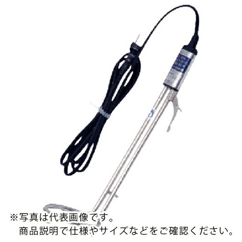 八光 ( 八光電機 ) 井戸釣瓶用ヒ-タ- ( YLB1110 (100V1KW) )
