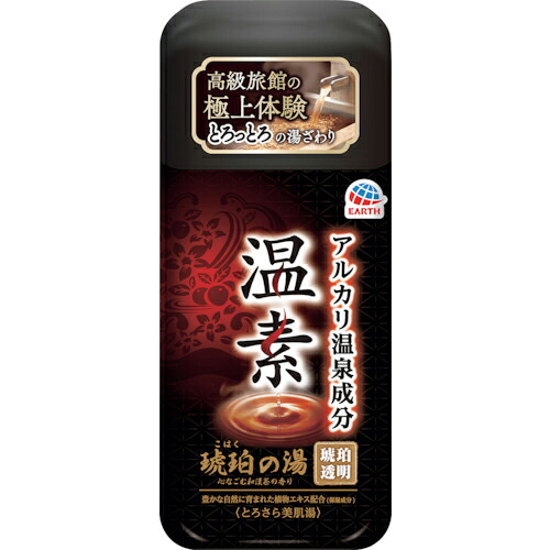 アース ( アース製薬 ) 温素 琥珀の湯 ( 555212 ) 【16個セット】 【メーカー取寄】