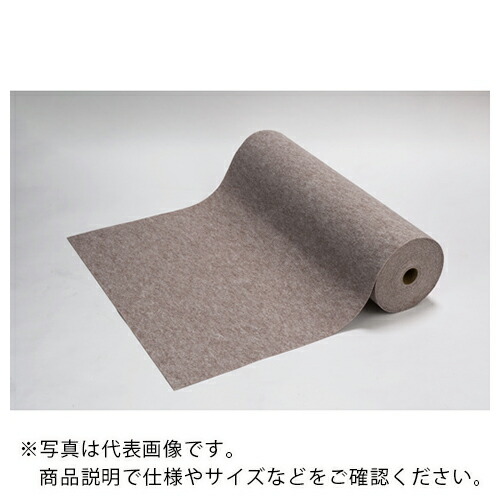 楽天市場】ワタナベ エコパンチカーペット EP5319120(代引不可)【送料