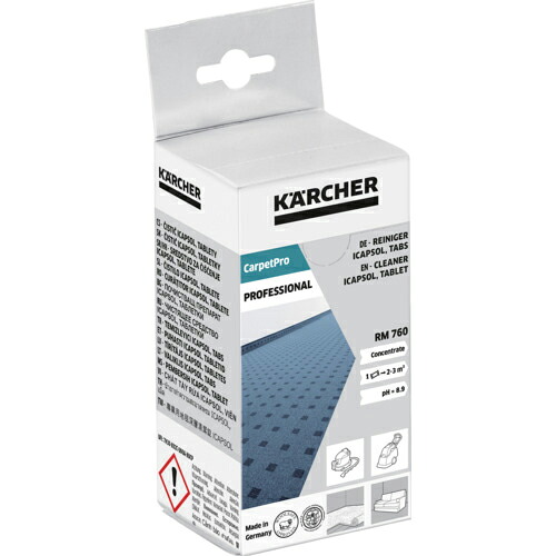 KARCHER ( ケルヒャー ) RM 760 Tablet カーペット用タブレット洗浄剤 ( 6.295-850.0 ) 【5個セット】