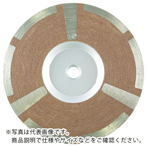 HiKOKI ( 工機ホールディングス ) 金剛石裁断師 125mm×22 (優勝杯) ダブル ( 0033-4269 )