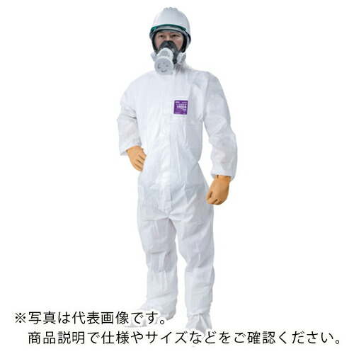 シゲマツ ( 重松製作所 ) 全身化学防護服 マイクロガード1500A L(10着入)(78442) ( MG1500A-L ) 9,822円