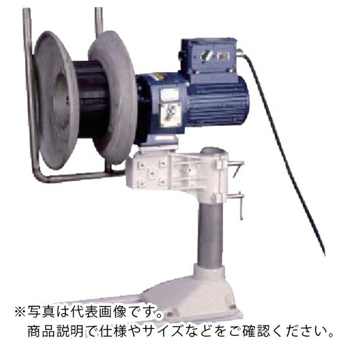 工進 マグローラー ( MR-4024 ) 【メーカー取寄】