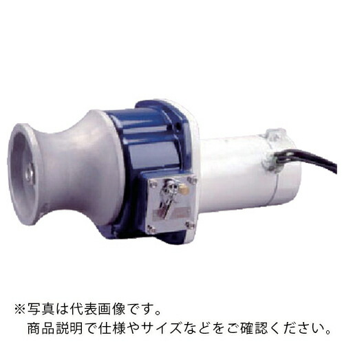工進 イカール 250W DC12V ( REL-2512 ) 【メーカー取寄】