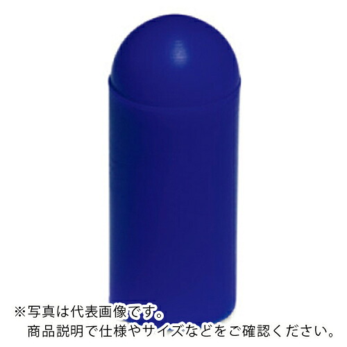 IWATA ( 岩田製作所 ) マスキング用 キャップA (200個入) φ7.9×L38 ピンク ( GA0312X150 )