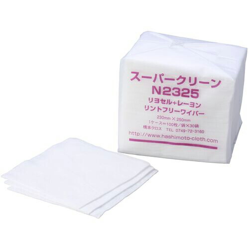 橋本クロス スーパークリーン230×250mm 100枚×30袋/Cs(箱)3000枚 ( N2325 )
