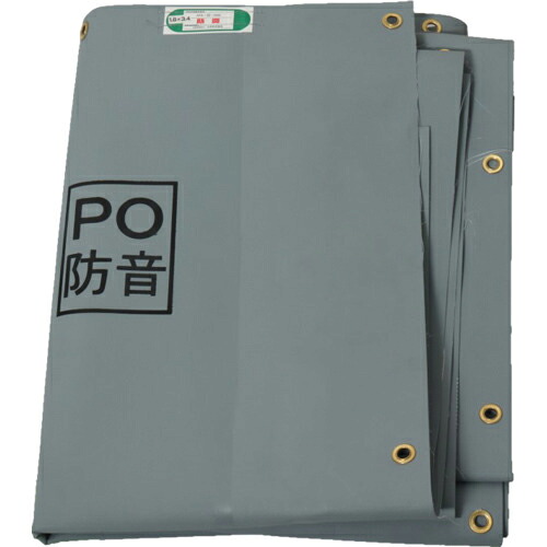 萩原 ( 萩原工業 ) ターピー PO防音シート グレー 1.8m×3.4m ( POBOUON1834 )