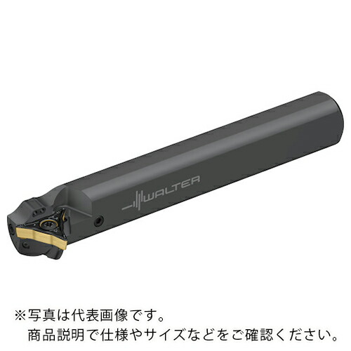 ワルター ボーリングバー 倣い旋削システム ( W1210-32TR-WL25 )