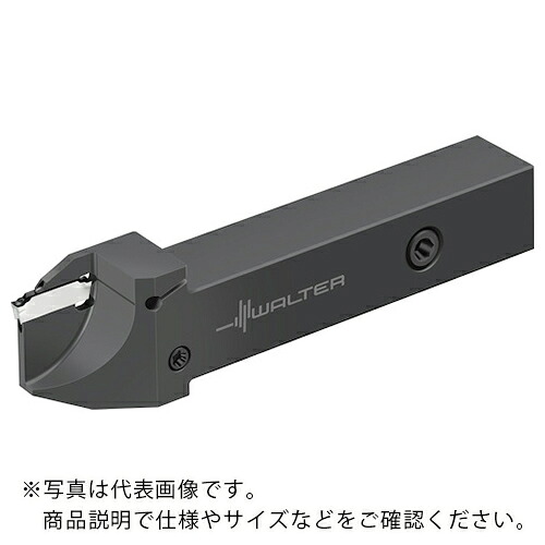 Walter ( ワルター ) シャンク手道具 外径溝加工 G4014...-P ( G4014-2020L-3T17DX18-P )