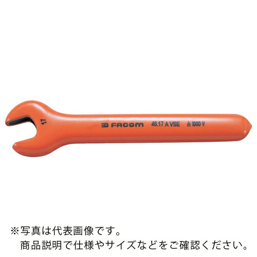FACOM 絶縁工具 シングルスパナレンチ 16mm ( 46.16AVSE )|トキワONLINE