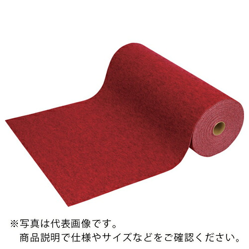 ワタナベ ( ワタナベ工業 ) パンチカーペット エンジ 防炎 91cm×30m ( CPS-701-91-30 )|トキワONLINE