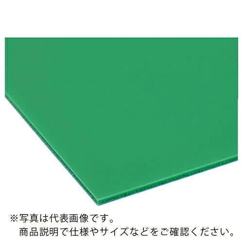EXSEAL ( エクシール ) リフトマット 1200×900×3.0mm ( LM01-10002 )
