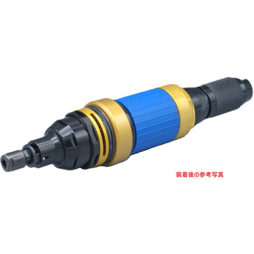 Sun ( 三研空機 ) Ken 大気圏製粉機 オールインワン 2WAY (引っ切りない上端+本体上半身) ( HDAG-14-G/BD )