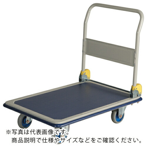 AS ( アズワン ) スチール製台車 NHT-301 ( 3-448-14 ) 【メーカー取寄】