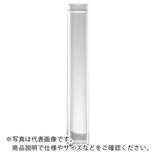 AS ( アズワン ) ラウンド(丸底)チューブ 352008 (1000本入) ( 1-8428-03 ) 【メーカー取寄】