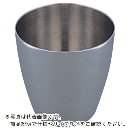 AS ( アズワン ) ニッケル製るつぼ13-812-129本体 ( 1-9861-04 ) 【メーカー取寄】