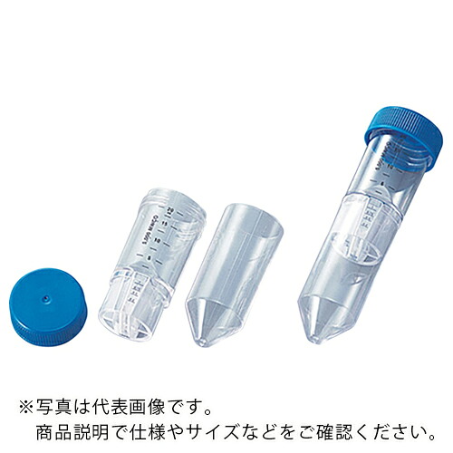 AS ( アズワン ) 遠心凝縮器(ビバスピン20)VS2011 ( 2-5732-03 ) 【製造会社取寄】