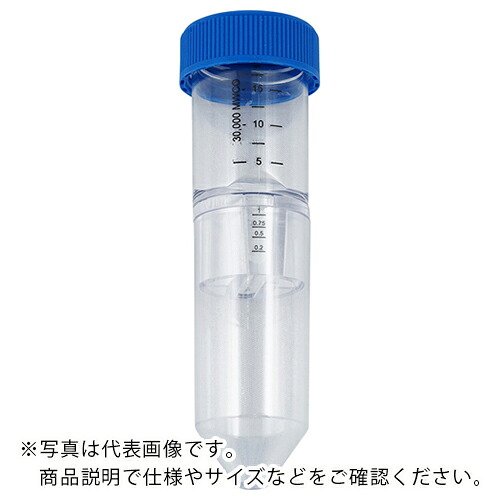 AS ( アズワン ) 遠心濃化器(ビバスピン20)VS2022 ( 2-5732-08 ) 【製造業者取寄】