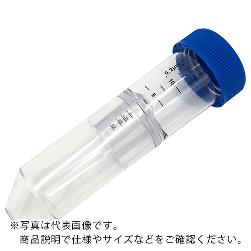 AS ( アズワン ) 遠心濃化器(ビバスピン20)VS2071 ( 2-5732-17 ) 【製造会社取寄】