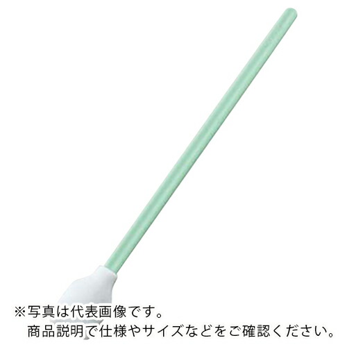 AS ( アズワン ) スワブHJ-2637 ( 2-884-02 ) 【メーカー取寄】