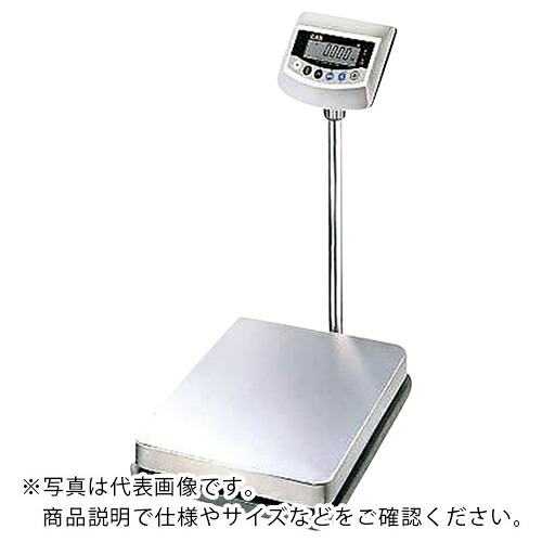 AS ( アズワン ) デジタル台はかりBW-1N-150 ( 2-9844-03 ) 【メーカー取寄】