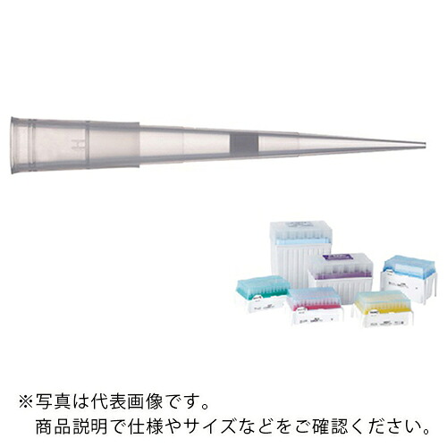 AS ( アズワン ) ダイアモンドチップ DF-30ST ( 1-6858-06 ) 【製造業者取寄】 その他-DIY・工具