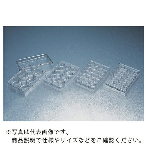 AS ( アズワン ) セルカルチャープレート 353043 (1枚×50袋\u003d50枚入) ( 1-8425-02 ) 【製造業者取寄】