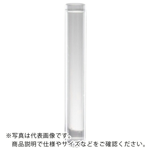 AS ( アズワン ) ラウンド(丸底)チューブ 352052 (1000本入) ( 1-8428-04 ) 【メーカー取寄】