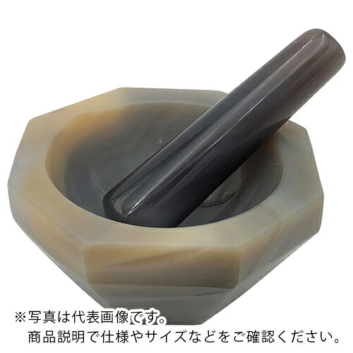 AS ( アズワン ) メノ―乳鉢70X90X30 ( 2-888-04 ) 【メーカー取寄】