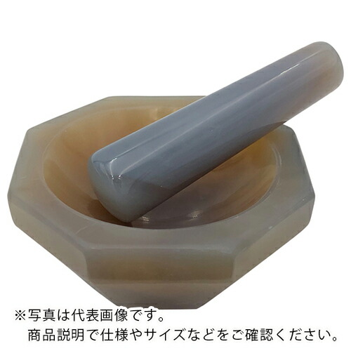 AS ( アズワン ) メノ―乳鉢55×70×13 ( 2-887-03 ) 【メーカー取寄】