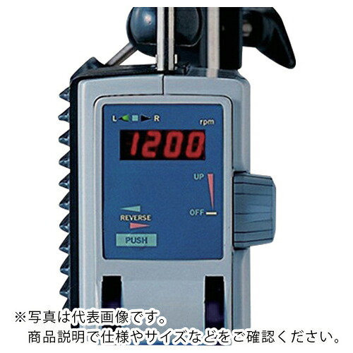 AS ( アズワン ) 竜巻き標準尺度SM-104 ( 1-5472-04 ) 【製造業者取寄】