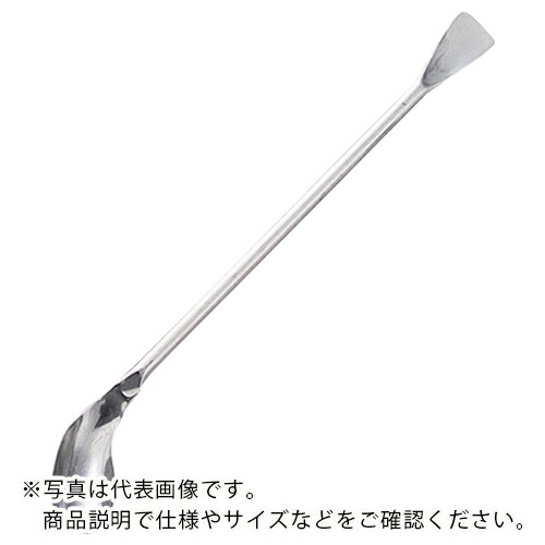 AS ( アズワン ) スプーンH368070021 ( 1-6991-02 ) 【メーカー取寄】