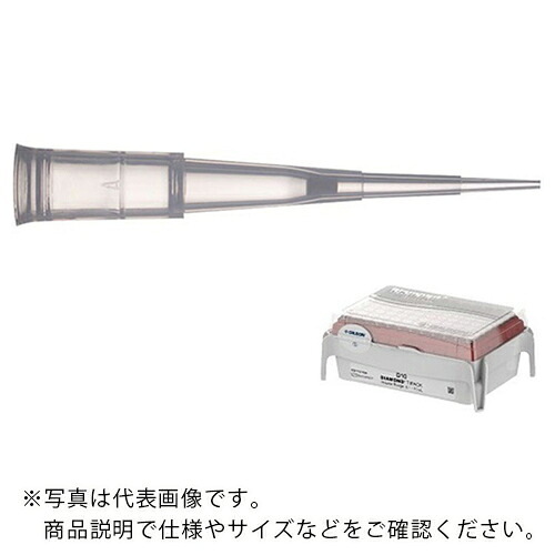 AS ( アズワン ) ダイアモンドチップ DFL-10ST ( 1-6858-04 ) 【製造業者取寄】