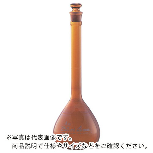 AS ( アズワン ) メスフラスコ茶2000高精度 ASONE ( 1-8565-31 ) 【メーカー取寄】 12,499円