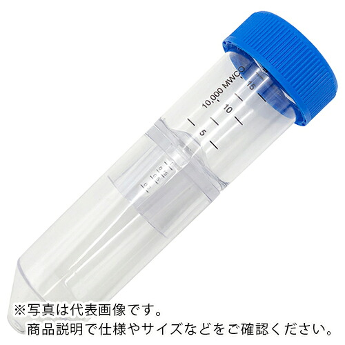 AS ( アズワン ) 遠心凝縮器(ビバスピン20)VS2002 ( 2-5732-06 ) 【製造業者取寄】