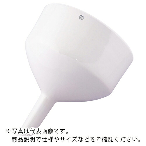 AS ( アズワン ) 磁製ロート237/8 ( 2-9033-07 ) 【メーカー取寄】